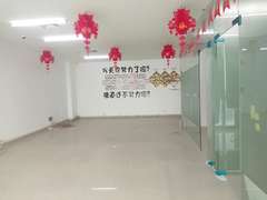 和成世纪名园 一手业主直租 近临五和地铁 可随时看房