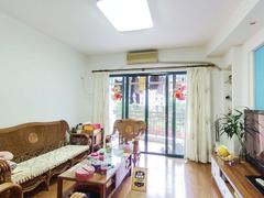 碧海天家园 安静看花园!满五维一红本在手,北师大小学学府中学