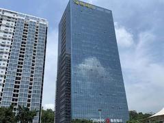颂德国际 靓房 业主诚心出售 带稳定租约 可自用