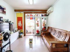 益田村 南向安静户型通透采光好利用率高
